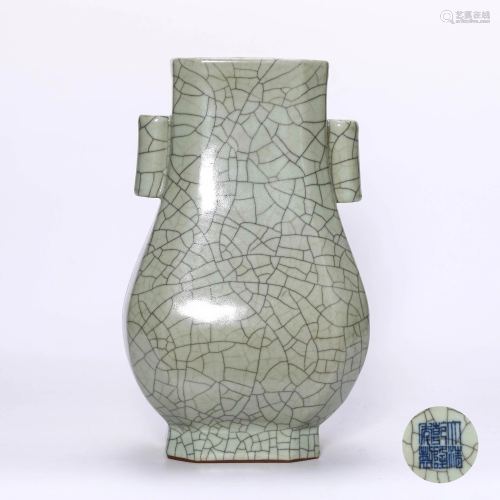 A Ge kiln Celadon-glazed Porcelain Vase With Double