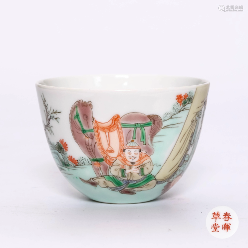 A Wucai Figure Porcelain Cup