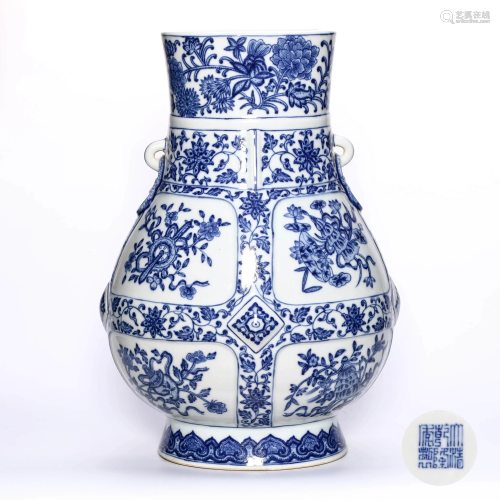 A Blue and White Babao Patterned Porcelain Zun With