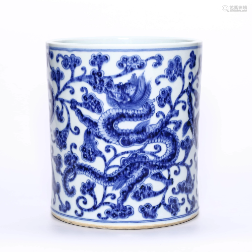 A Blue and White Dragon and Flower Patterned Porcelain