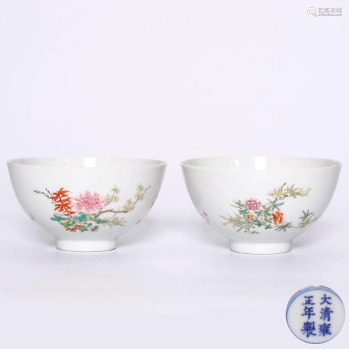 A Pair Of Famille Rose Floral Porcelain Bowls