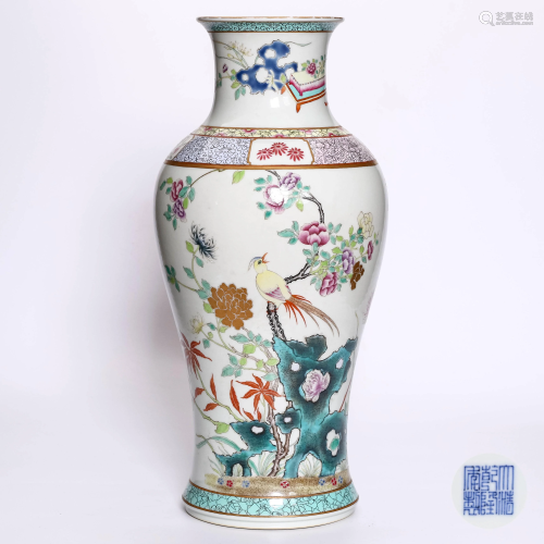 A Famille Rose Flower and Bird Patterned Porcelain