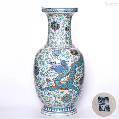 A Doucai â€˜Dragon and Flowerâ€™ Porcelain Vase