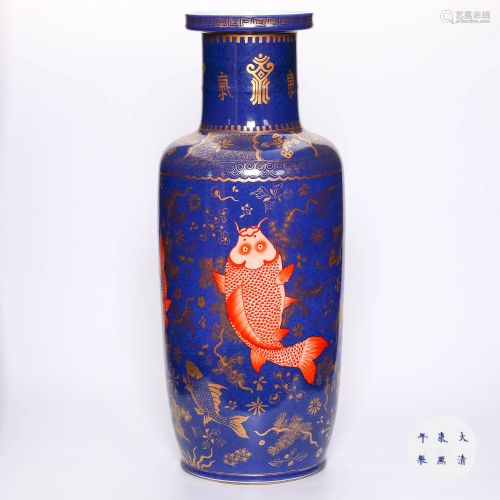An Altar Blue Glazed Gold Fish And Water-weed Porcelain