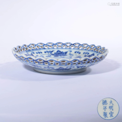 A Blue and White Lotus Patterned Porcelain Plate