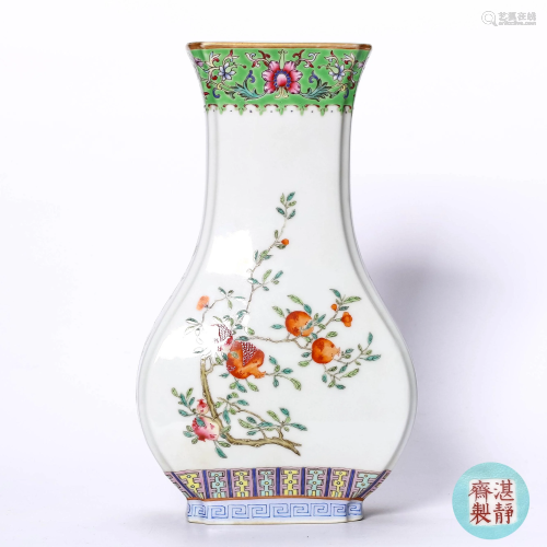 A Famille Rose Auspicious Fruits Patterned Porcelain