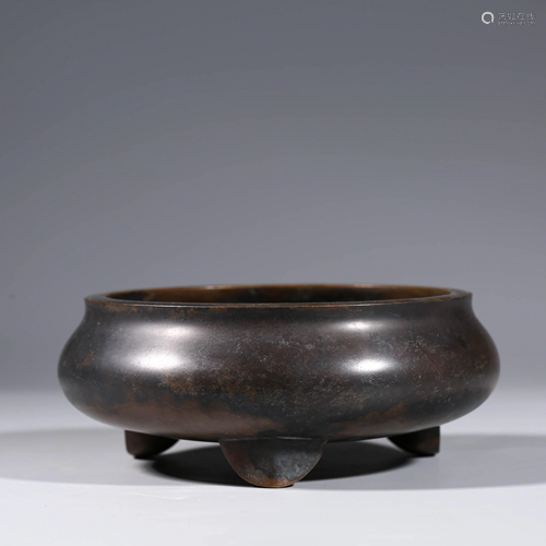 A Bronze Incense Burner