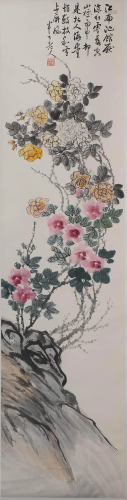 A Chinese Flower-and-plant Painting, Chen Banding Mark
