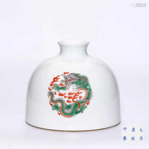 A Famille Rose Dragon Patterned Porcelain Water Pot