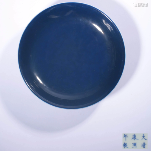 A Dark Blue Glazed Porcelain Plate