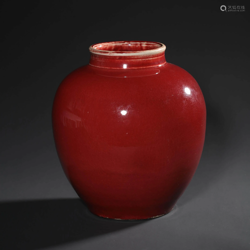 A Red Glazed Porcelain Jar