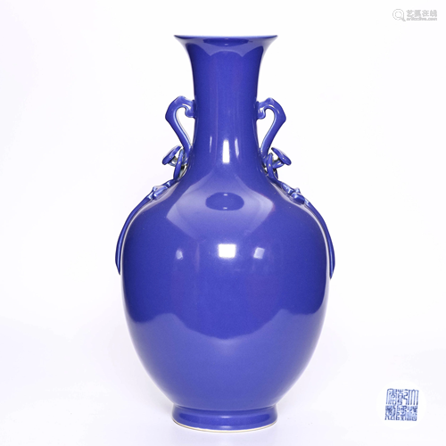 An Altar-blue-glazed Porcelain Vase With Double Ears