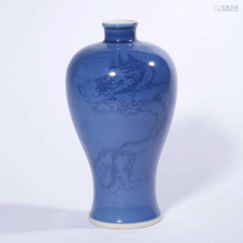 A Dark Blue Glazed Porcelain Plum Vase