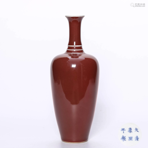 A Red-glazed Porcelain Vase