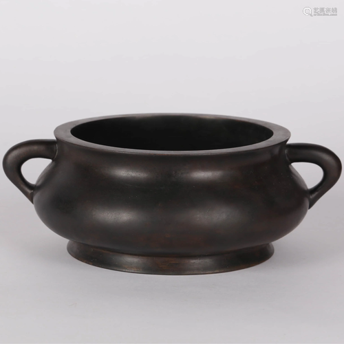 A Bronze Double-eared Censer