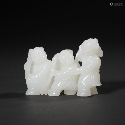 A Jade Three Children Ornament