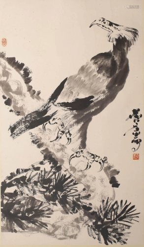 A Chinese Painting, Zeng Qifeng Mark