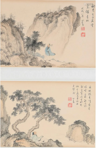 A painting of old men in mountains