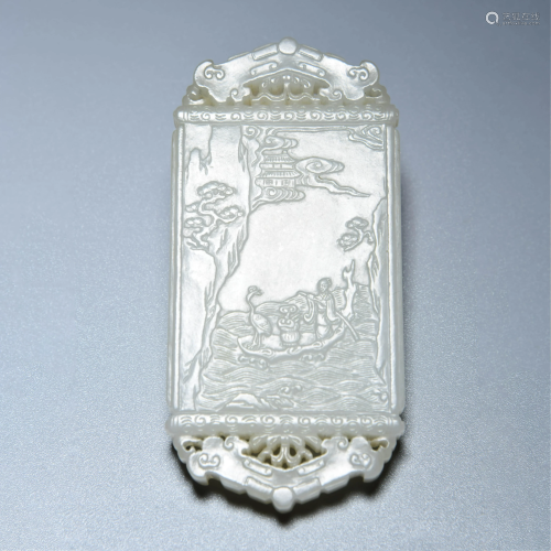 A White Jade Pendant