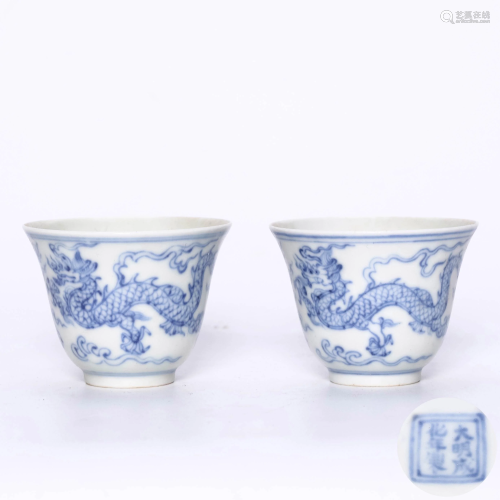 A Pair Of Blue and White Dragon Patterned Cups