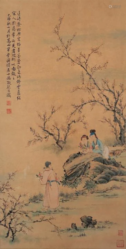 A Chinese Hanging Scroll, Fene Chaoran Mark