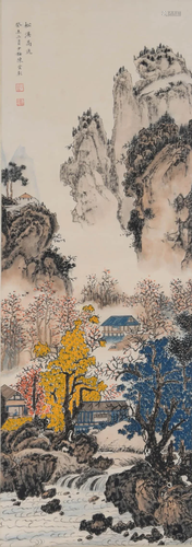 A Chinese Painting, Chen Shaomei Mark