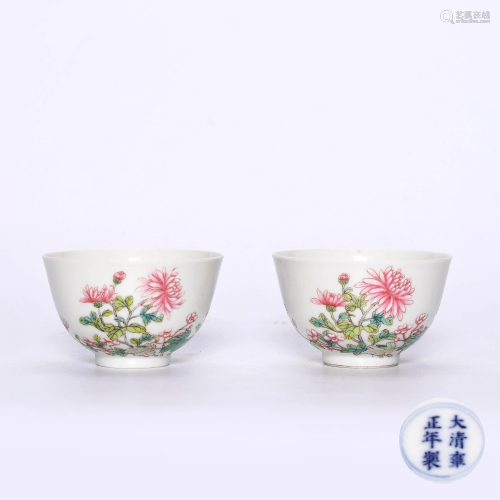 A Pair Of Famille Rose Floral Porcelain Cups