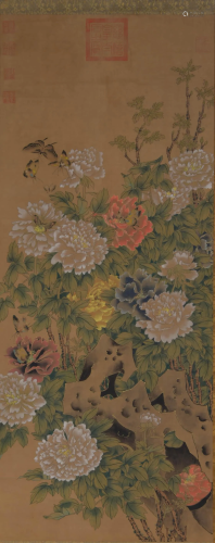 A Chinese Flower Painting Silk Scroll, Empress Dowager