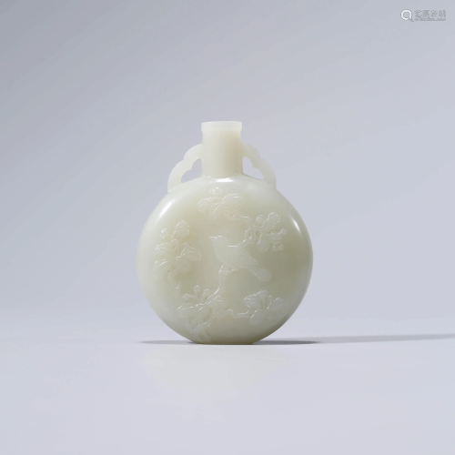 A White Jade Snuff Bottle
