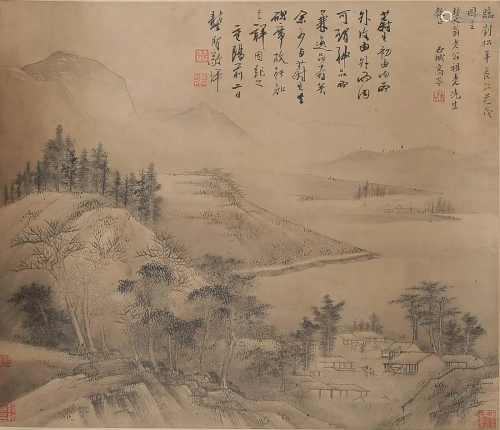 A Chinese Landscape Painting, Gaochen Mark