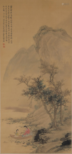 A Chinese Landscape Painting Silk Scroll, Pan Zhenyong