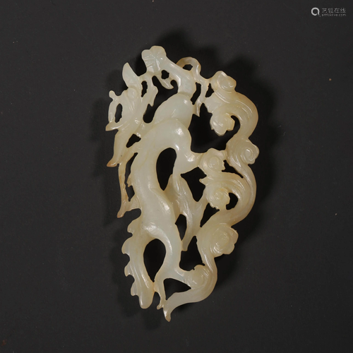 A Jade Pendant