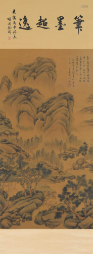 A silk painting of mountains and forests