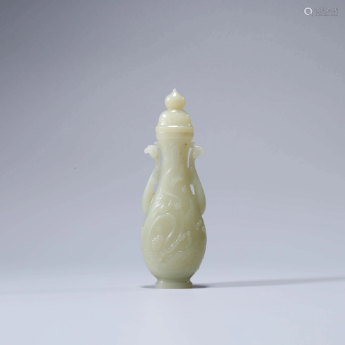 A Jade Vase With Double Ears