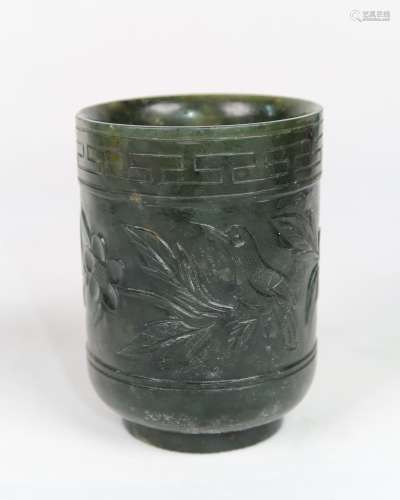 Carved Hetian Spinach Jade Wine Cup, NO RESERVE
