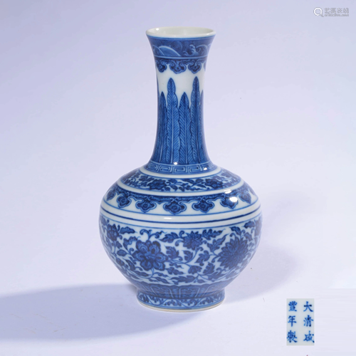 A Blue and White Porcelain Vase