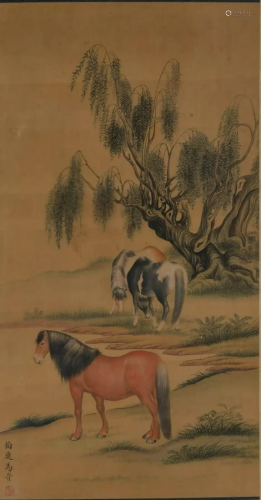 A Chinese Painting Silk Scroll, Ma Jin Mark