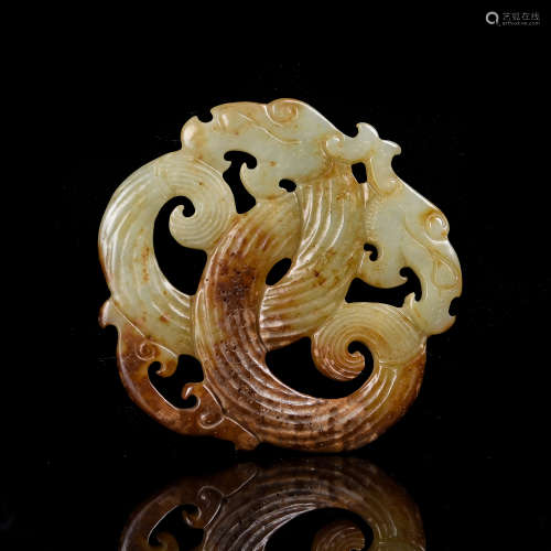 Carved Double Dragon Jade Pendant
