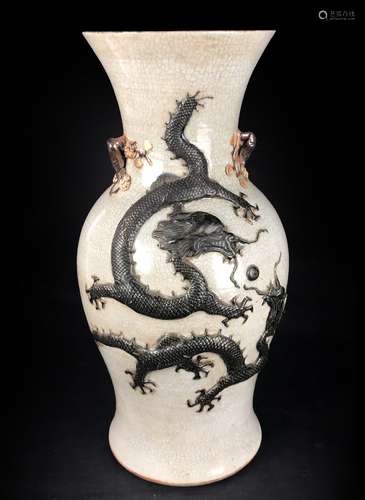 Crackle Glazed 'Dragon & Phoenix' Porcelain Vase