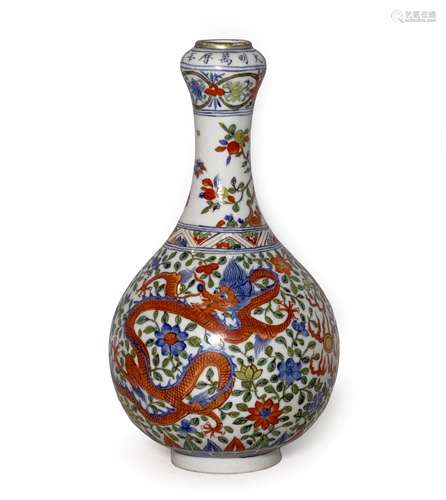 Wucai-Glazed Garlic Mouth Bottle Vase, Marked