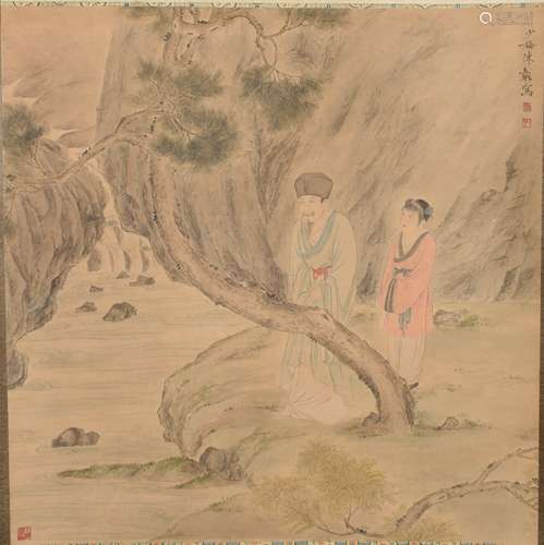 Chinse Scroll Painting of Figures Under Pine Tree, Chen