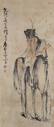 Chinese Scroll Painting of A Scholar, Huangshen