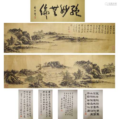 Chinese Hand Scroll Painting of Landscape, Huang