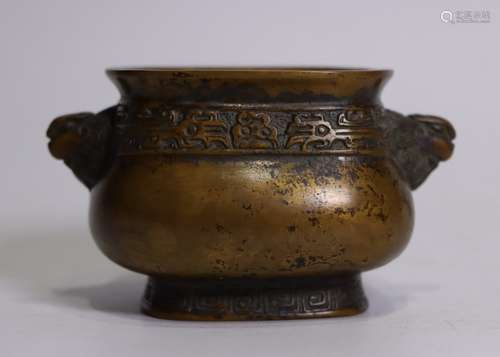 Chinese Gui-Shaped Incense Burner with Handles, Marked