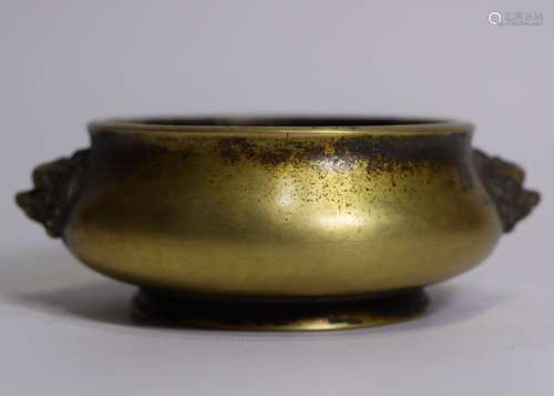 Chinese Bronze Censer with Beast Handles, Marked