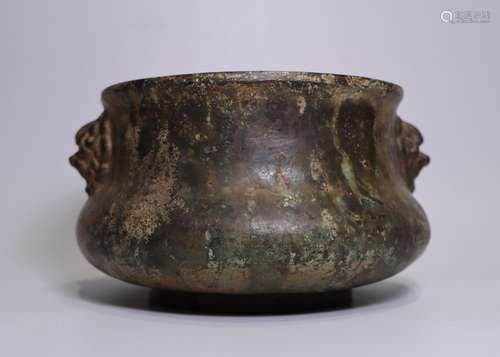 Chinese Bronze Censer with Beast Handles, Marked