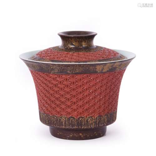 Coral Red and Gilt Decorated Tea Cup and Lid, Qianlong