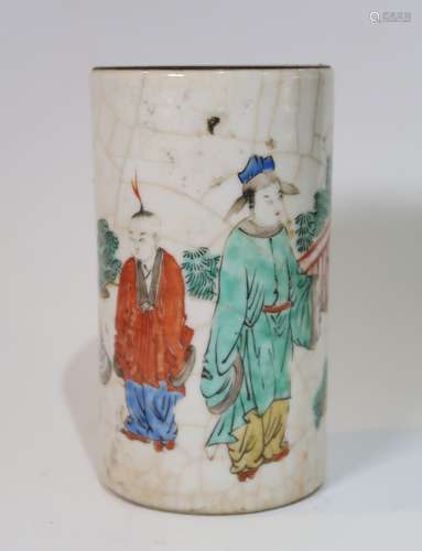 Chinese Famille Roser Crackle Glazed 'Figural' Brushpot