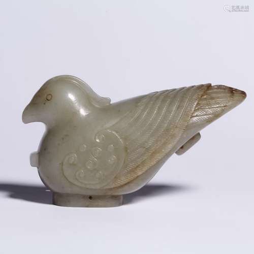 Carved Hetian Jade Bird-Shaped Crutch Head