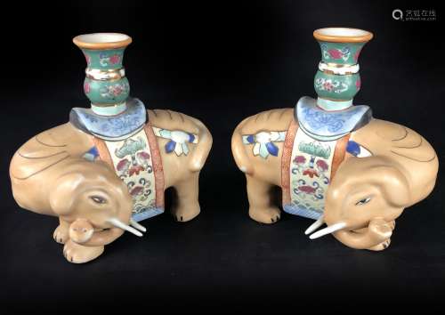 Pair Of Chinese Famille Rose Elephant Candlesticks,